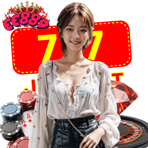 ee889 ไม่ผ่านเอเย่นต์